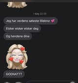 1752955218735112