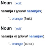 naranja