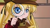 shinku
