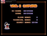 Castle of Illusion Starring Mickey Mouse (USA, Europe)-250719-233406