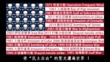 1627351611831