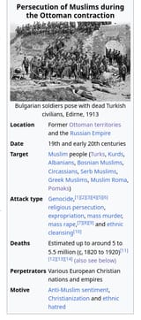 1751359409224058