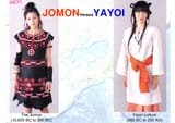 jomonvyayoi