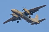 An-26_Niµ_Nishava_Serbien_Marko_Stojkovic_IMG_2634-1-2