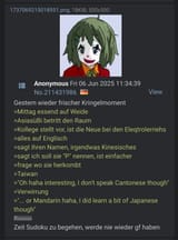 1753032864848