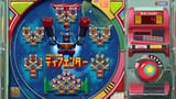 Pachinko
