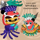 chalchiuhtotolin_the_jade_turkey_by_larimarangel_dezecj3-pre