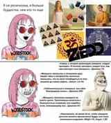 17530174503590