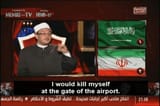 I would kill myself at the gate of the airport