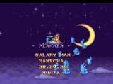 Aladdin (USA)-250721-010033