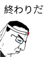 1669556782949555