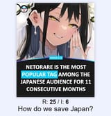 1742396729087