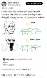 1731147167382