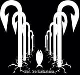bait senbaitzakura