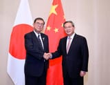 石破中国6