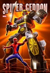 スパイダーゲドン_ボックスセット版アート-1