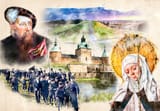 Viktigt_Sveriges_historia