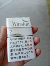 IMG_20250721_190849