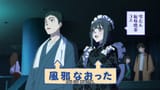 [SubsPlease] Sono Bisque Doll wa Koi wo Suru - 14v2 (1080p) [EE4FAE66].mkv_snapshot_13.14.411