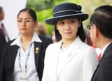 kako elegant