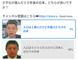 Screenshot_20250722-091047