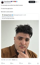 LOL