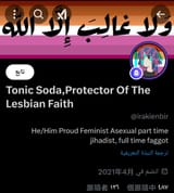 tonic_soda
