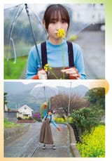 SOMA20MOEI_2[1]