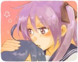 Kagami Hiiragi