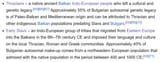 Screenshot 2025-07-22 at 12-12-47 Bulgarians - Wikipedia
