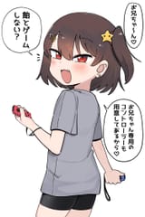 1747932769849735
