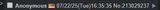 Screenshot 2025-07-22 163615
