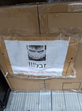 PXL_20250722_103335528