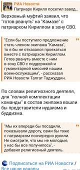 Screenshot_2025-07-22-20-49-53-04
