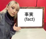 1735843820553632