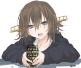 batteryextended