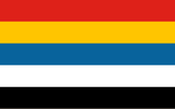 Flag_of_China_(1912–1928).svg