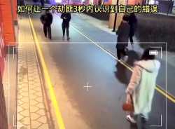 Strongest man in China vs weakest woman in China_thumb.jpg