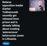 Screenshot_20250723-122447