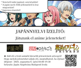 アニメ体験投稿画像
