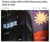 Taiwan wins again
