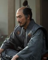 shogun