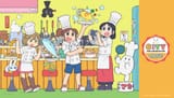 main_visual_a
