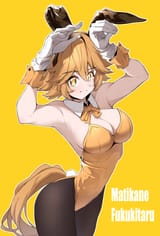 __matikanefukukitaru_umamusume_drawn_by_yorozuya_yoroz_ryobi__5d3d640965b224387558f92f664dfc5e