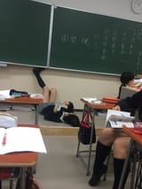 Thread 213064232 OP Image
