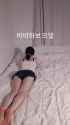 @boeji_ @apple.0411 korean_thumb.jpg