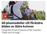 De Kåta Mammorna
