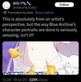 U Y