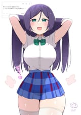 1730273456429350