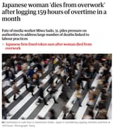 1748412251110798